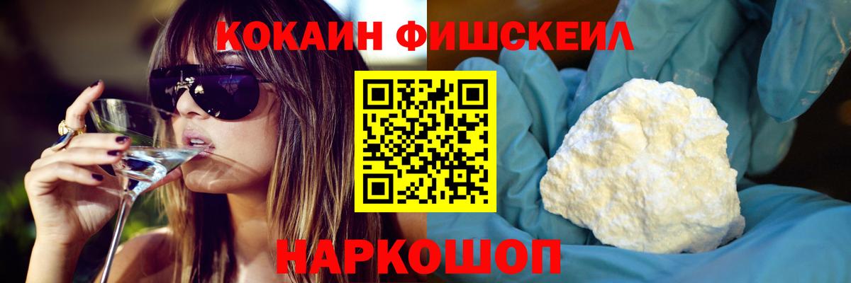 А ПВП Нижний Новгород