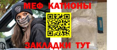 ГАЛЛЮЦИНОГЕННЫЕ ГРИБЫ Тверь