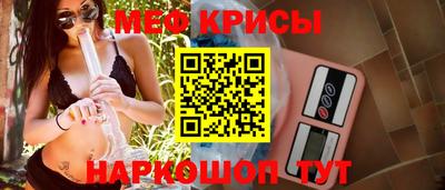 mdma Тулун