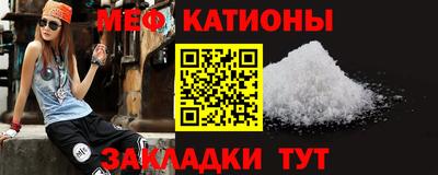 mdma Тулун