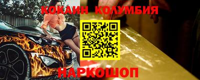 дурь Тула