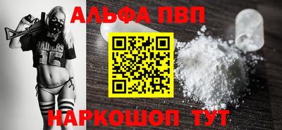 mdma Тулун