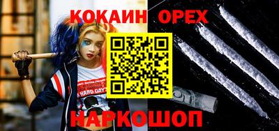 дурь Тула