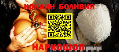 дурь Тула