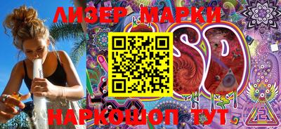 mdma Тулун