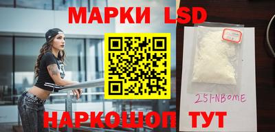 спиды Туймазы
