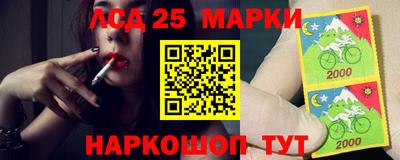 mdma Тулун