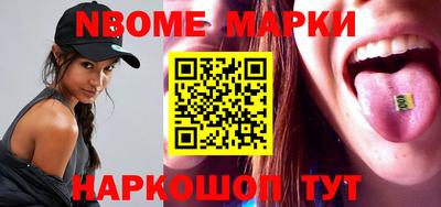 спиды Туймазы