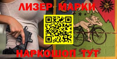 спиды Туймазы