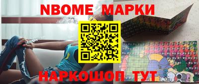 спиды Туймазы