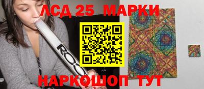 спиды Туймазы