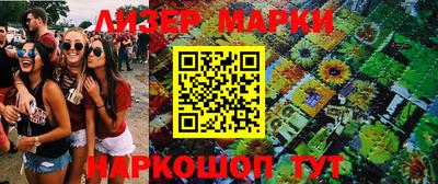 дурь Тула