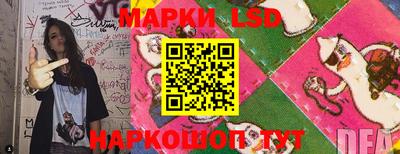 спиды Туймазы