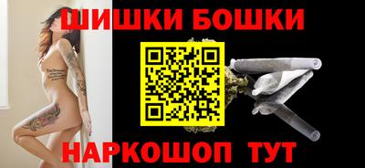 спиды Туймазы
