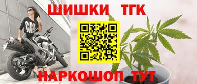 mdma Тулун