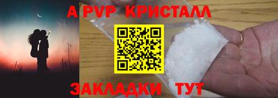 mdma Тулун