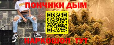 дурь Тула