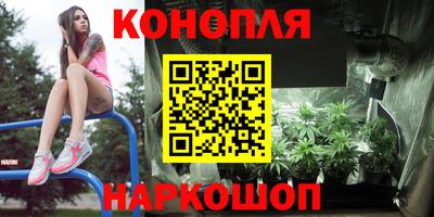 COCAINE Усть-Джегута