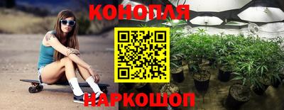 mdma Тулун