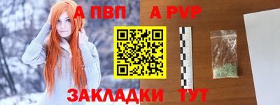 дурь Тула