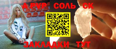mdma Тулун