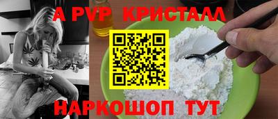 mdma Тулун