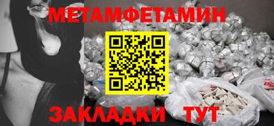 героин Тара