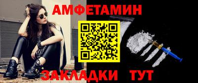 mdma Тулун