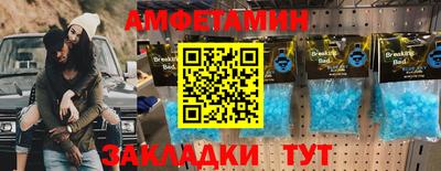 mdma Тулун