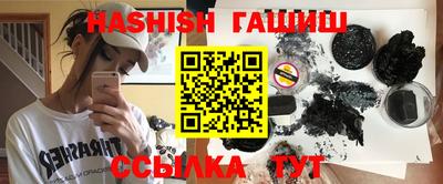 дурь Тула