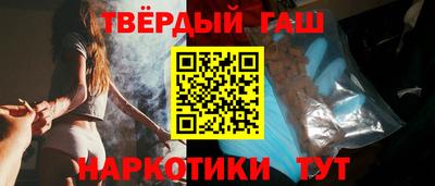 дурь Тула