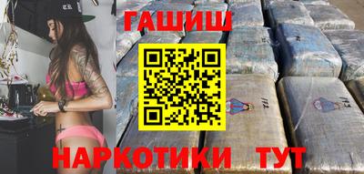 спиды Туймазы