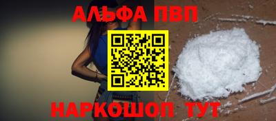 дурь Тула