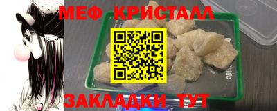 кокаин премиум Усть-Илимск