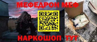 mdma Тулун